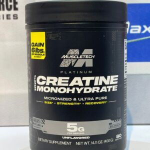 کراتین ماسل تک