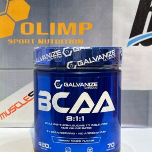 امینو BCAA پودری گالوانیز