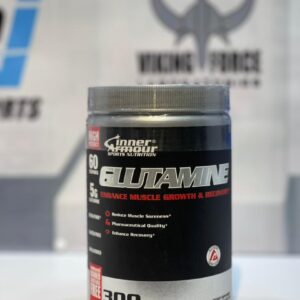 گلوتامین اینر آرمور