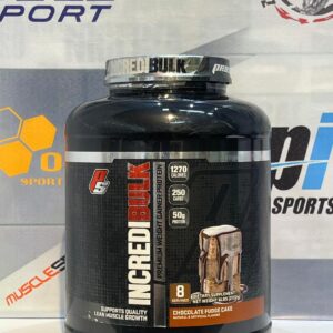 مس گینر پروساپس ۲۷۰۰ گرمی