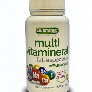 مولتی‌ویتامین کامترکس | Camtrex Multivitamin